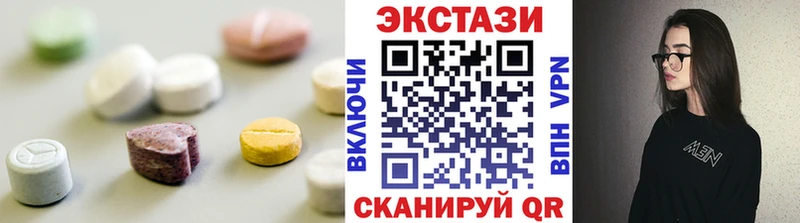 как найти закладки  мориарти какой сайт  Экстази Punisher  Саранск 