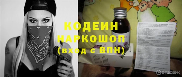 дмт Армянск