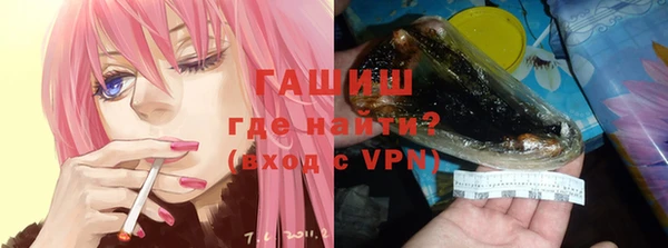 кокаин VHQ Алексеевка