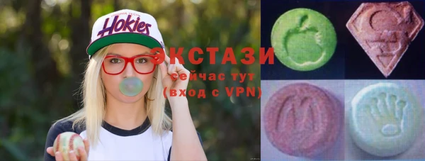 Альфа ПВП Алзамай