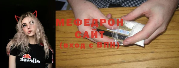 крисы Арсеньев