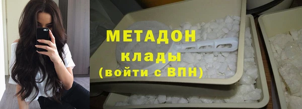 крисы Арсеньев