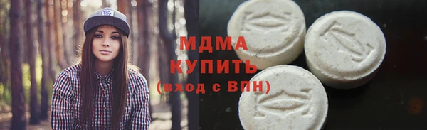 крисы Арсеньев