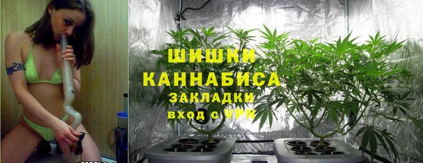 метамфетамин Аркадак