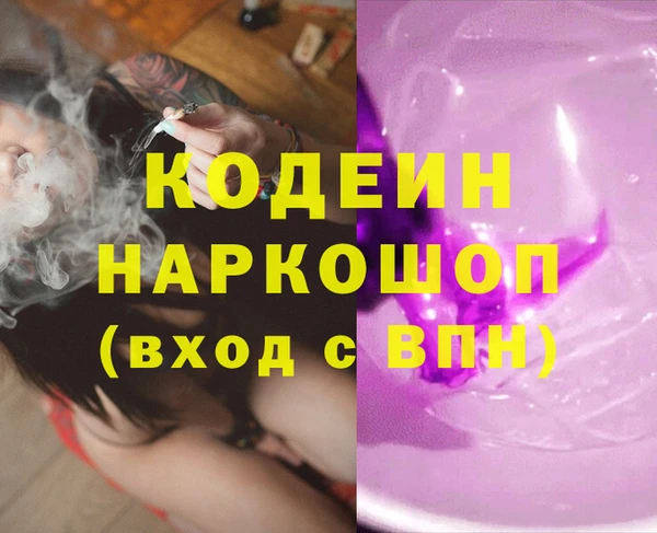 крисы Арсеньев
