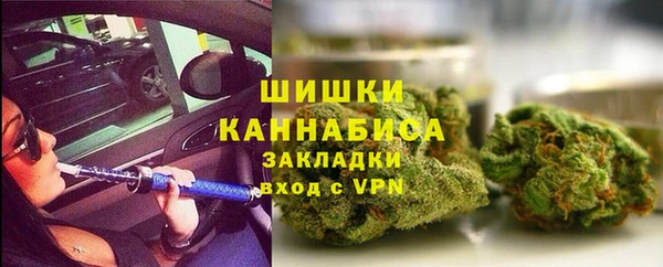трава Абаза