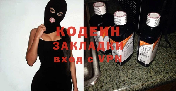 дмт Армянск