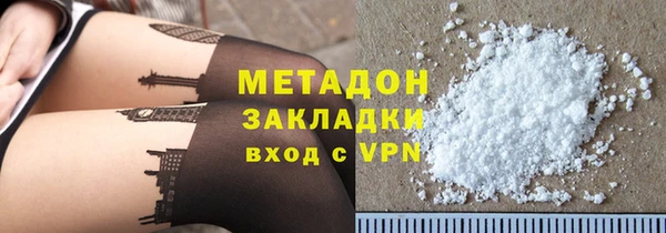 дмт Армянск