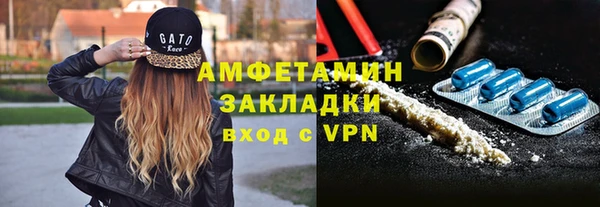 крисы Арсеньев