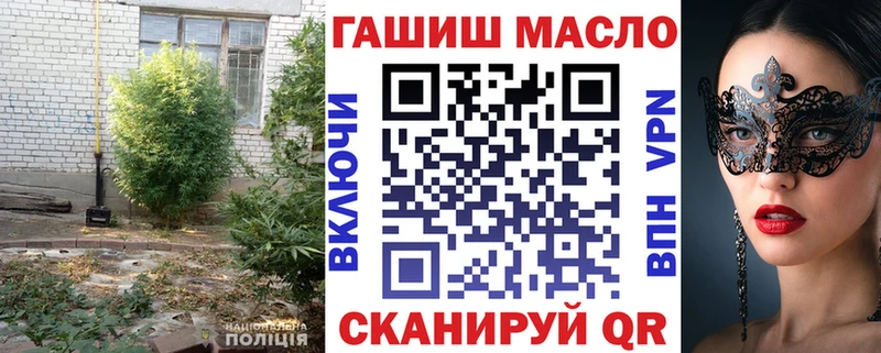 Дистиллят ТГК Wax  Саранск 